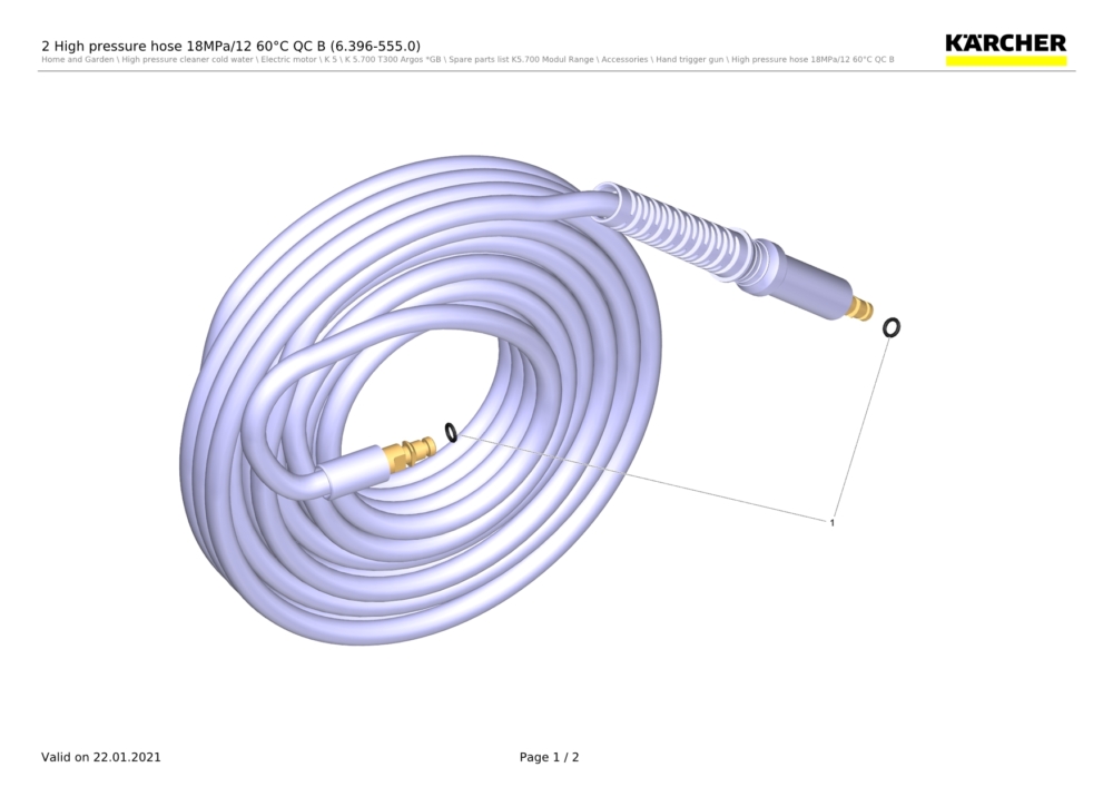 Karcher replacement online hose argos